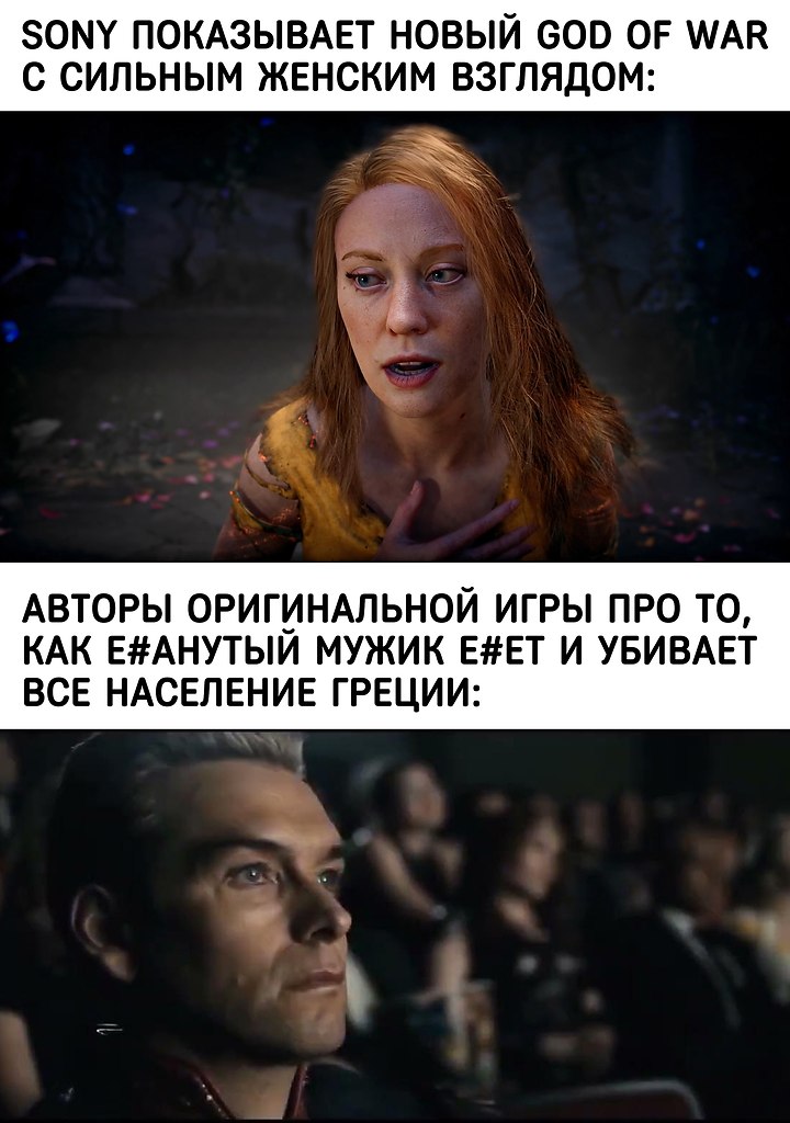 ��������� ������������ God of War ����� ���� ������ �������� �� ����� ���� �����, ������ � �������� ...