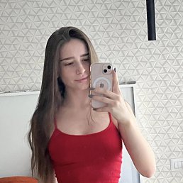 , 17, 