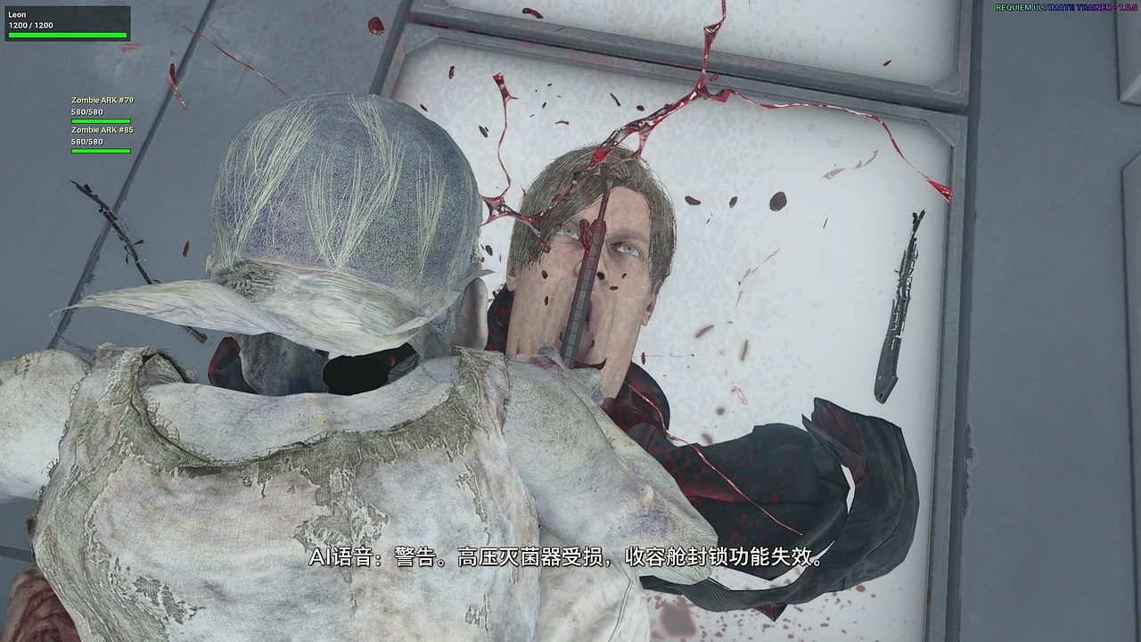 ��������� ��������: ������ ������� ������ � Resident Evil 9 ��... �����. � ������ ���� ��� ������ �� ... - 6