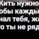 ���� Olushka, ���������� - ��������� 22 ������ 2026 � ������ ���� ����������