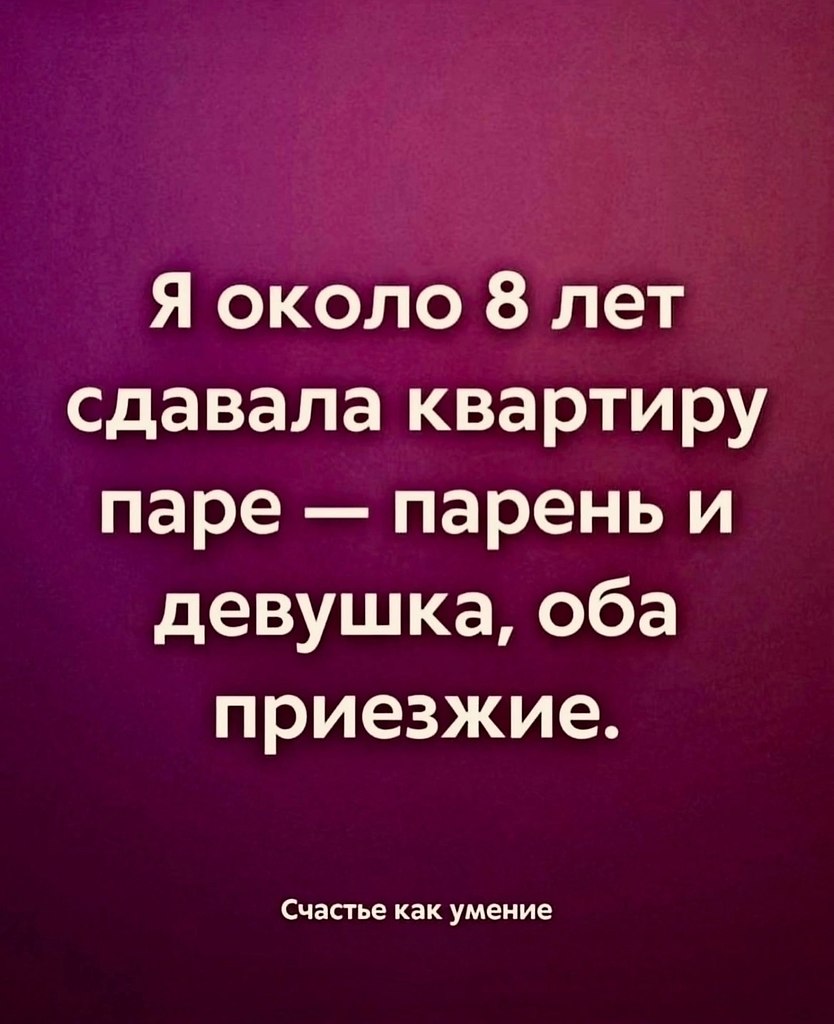  -  ..