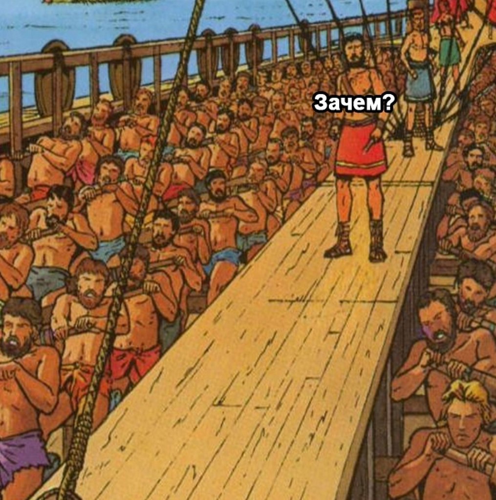      - 3
