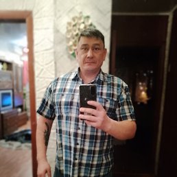 �����, 45 ���, ���������