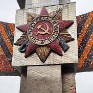 ���������, 39 ���, ������