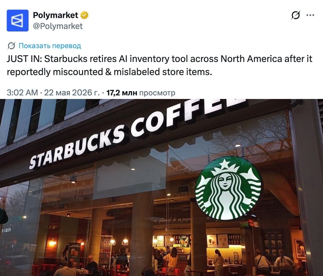 �������� ����� ��������� ������ ������ � ��������� � ���������, ������� ���� ������ ���������� ... - 2
