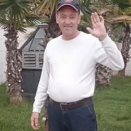 �����, 53 ����, ������