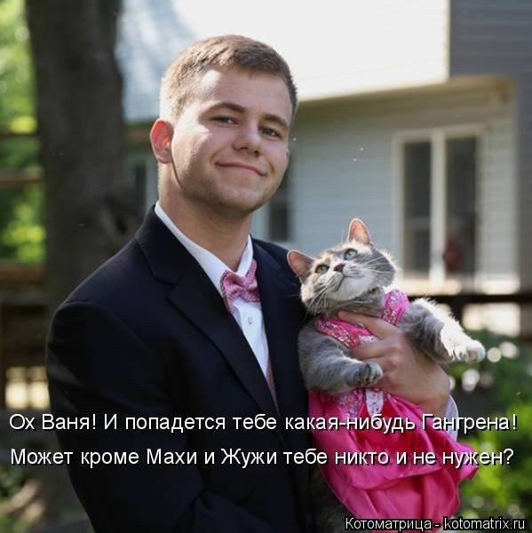  - 7  2025  00:46