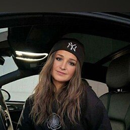 �����, ��������, 50 ���