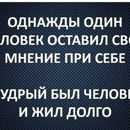 ���� ��������, ���������� ����� - ��������� 12 ���� 2026