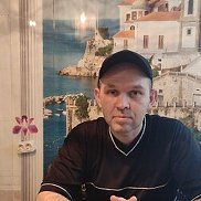 �����, 41 ���, �����������