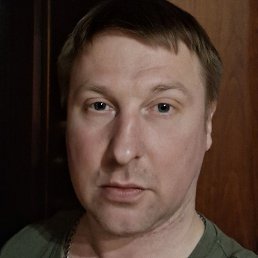 �������, �����-���������, 47 ���