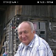 , 71 , 