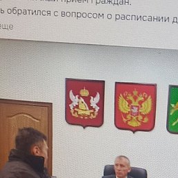 ���� �����, �������, 49 ��� - ��������� 2 ������ 2026