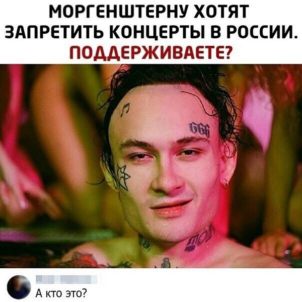 ? ,  ! - 30  2025  08:49