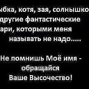 ���� �������, ������, 73 ���� - ��������� 7 ��� 2024 � ������ ���� ����������