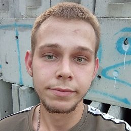 ����, ������, 20 ���