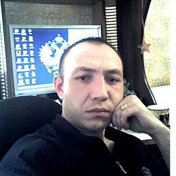 , 45, 