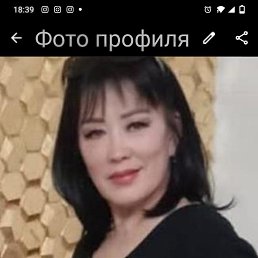 , 53, 