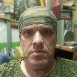 �������, ���������, 55 ���