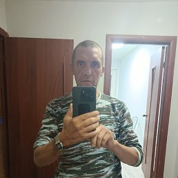 ������, �����, 48 ���