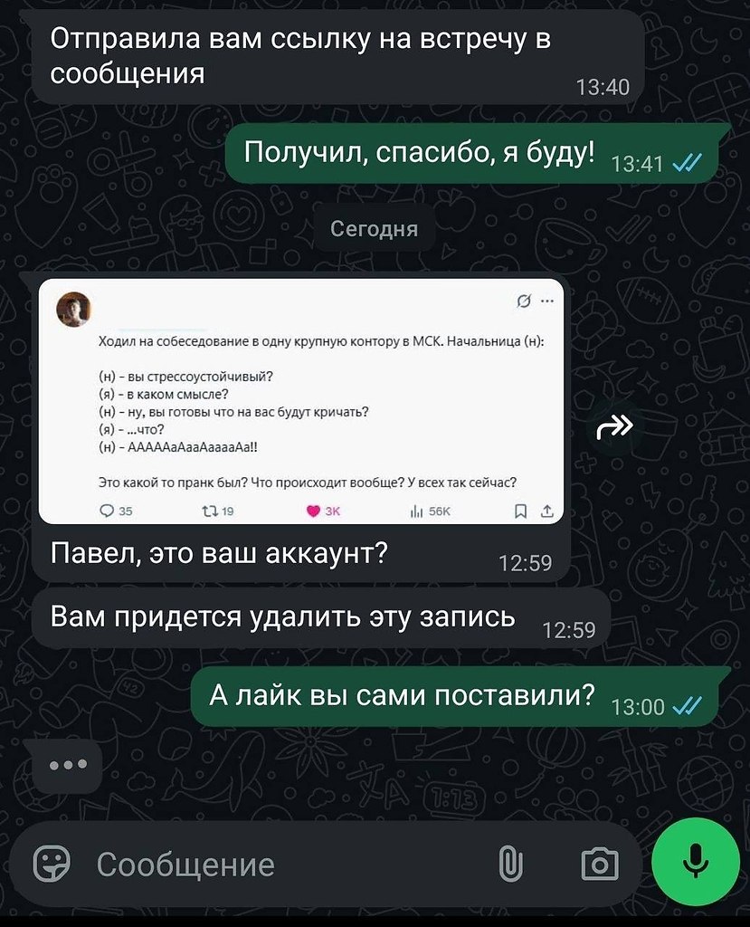 ��� 12 �������� ���������� �� ������� Java-������������� � ������. ����� �������� 247 �������� � ...