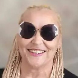 �������, ������������