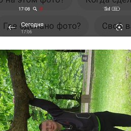 ����, ���������, 51 ���