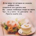 ���� ����, �����������, 73 ���� - ��������� 13 �������� 2026 � ������ ������ ��������
