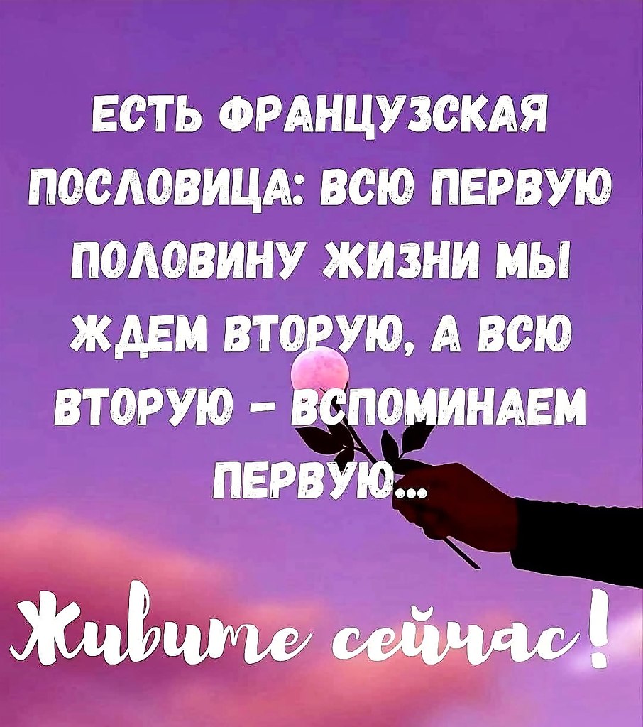 �������� ������ - 1 ���� 2026 � 17:39