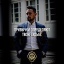 ���� Vadimas, ������, 54 ���� - ��������� 14 ������ 2024
