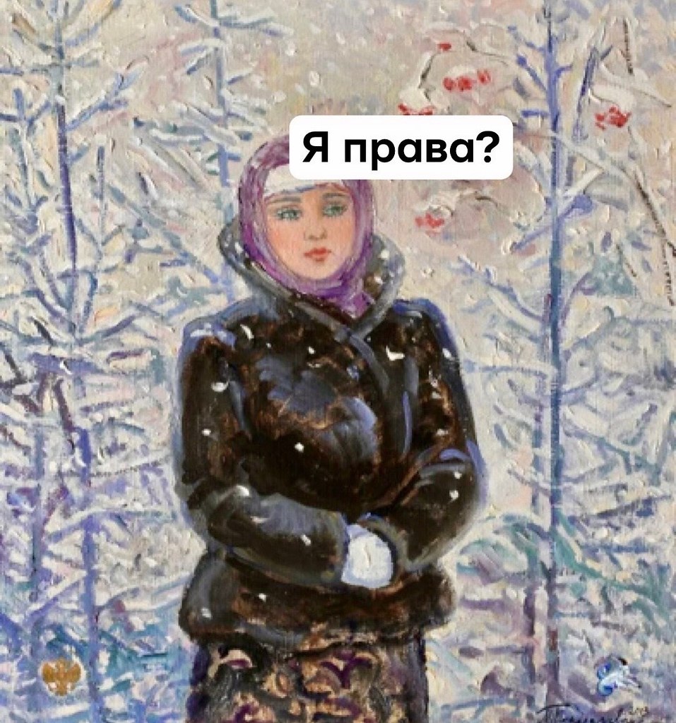 � ����... - 19 ������ 2026 � 14:40 - 3