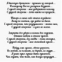 ���� ��������, ����������� - ��������� 26 ������� 2023 � ������ ���� ����������