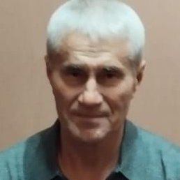 �����, ������, 64 ����