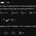 �����, ����������� ������� �� ������� ������ ��������