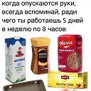 ���� �������, ������ - ��������� 19 ������� 2025 � ������ ������ ��������