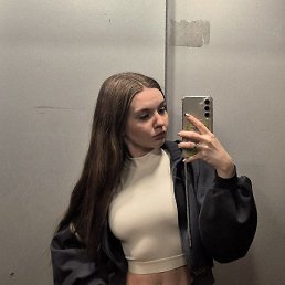 ������, ������, 20 ���