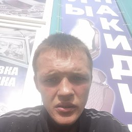 , 28, 