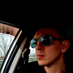 Alexander, , 33 