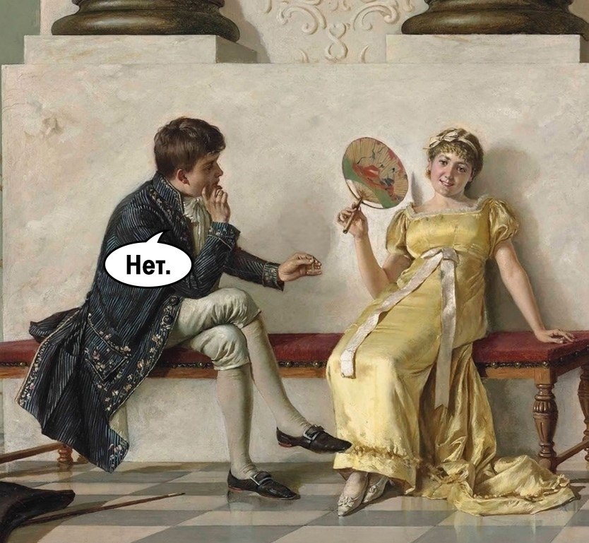 �������. - 2