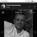 ���� ��������, ����, 43 ���� - ��������� 30 ������� 2023