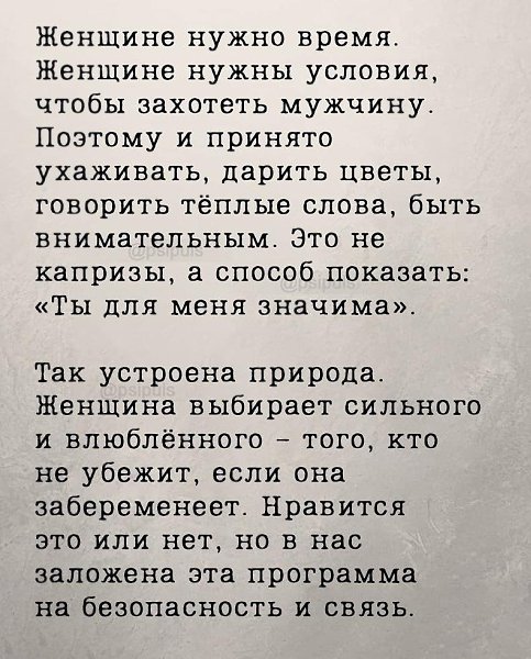 ��y,��y���������yx������-�������,��������������yx����y�y-�������? - 5