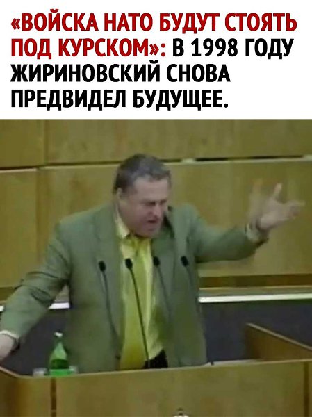  - 11  2025  20:15 - 2