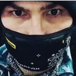 �����, �����-���������, 38 ���