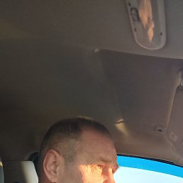 ����, ��������, 56 ���