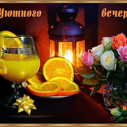 Kkkk, ������, 54 ����