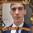 ���� ���������, �����������, 40 ��� - ��������� 14 ������� 2025 � ������ ���� ����������