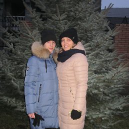 ����, 44 ����, �����������