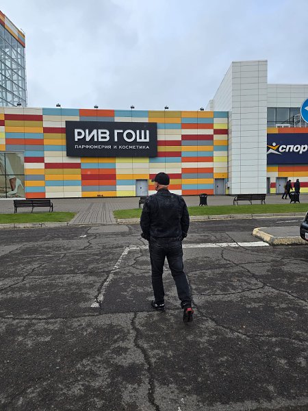Dyurii Dyurii - 7 ������� 2025 � 18:51 - 4