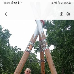 , -