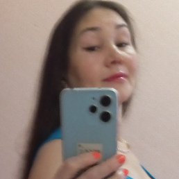 Gylia, 54,  